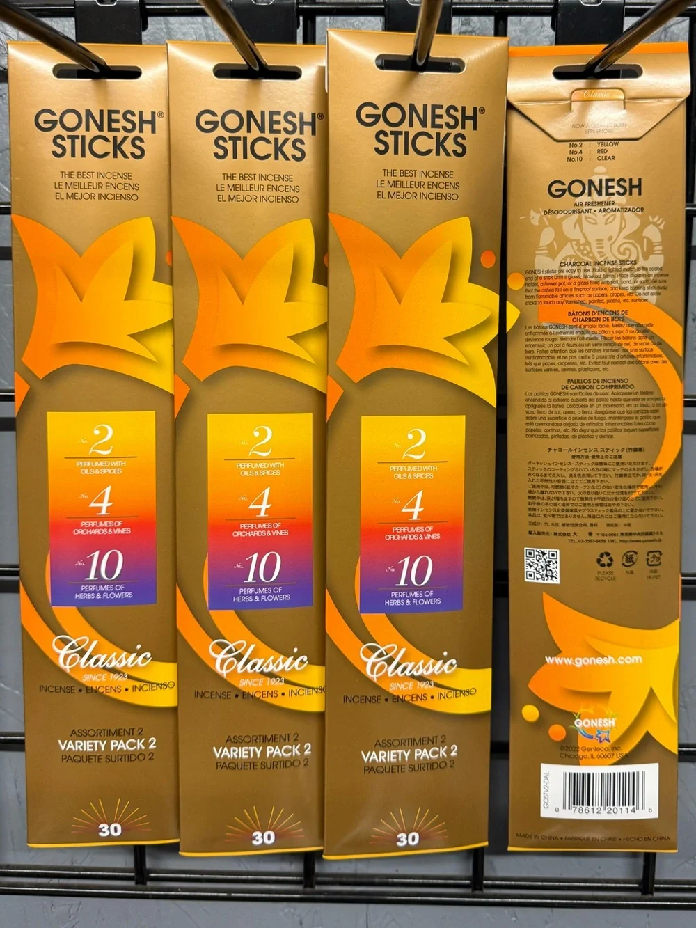 GONESH Classic Variety Pack 2 Incense Sticks - -4 packs -total 120 sticks - Picture 6 of 6